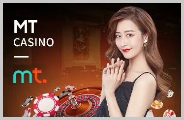 Cá cược Thể Thao S666